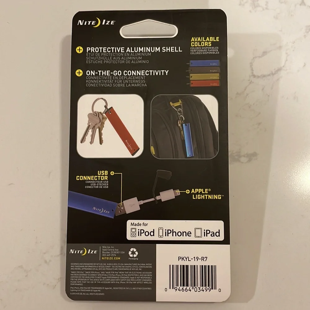 COPY - Mini Power Cord Keychain